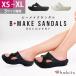 Habits B-MAKE SANDALS Be макияж сандалии восстановление - сандалии толщина низ женский сандалии 22cm~27cm XS~XL черный белый Be макияж - Bit'z тапочки 