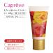 Capreve UV-AB�v���e�N�^�[ 4+ SPF50+ PA++++ 60g ��E���炾�p �J�v���[�u ���Ă��~�� ���Ă� �P�A �N���[�� ���O��