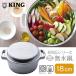 �N�[�|�����s�� KING������18 �L���O������ 18cm HAL���X�C ������ ������ ����� �[�� IH ���� �L�b�`�� ������� �A�E�g�h�A �A���~ �y�� ���{��