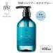 ISM シャンプー モアナブルー 490ml シャンプー MOANA BLUE 香水 香水シャンプー イズム シトラスマリン ヘアケア サロン 人気ヘアサロン 共同開発 モンシュシュ