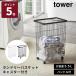 �R����� tower �����h���[�o�X�P�b�g �^���[ �L���X�^�[�t�� �����h���[���S�� �����h���[���b�N ���[���b�N ��e�� ����J�S ���ʏ� 4776 4777 ���[�J�[����
