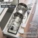 �R����� tower �V���N�� �L�k��W���t���C�p���X�^���h �^���[  �t���C�p���X�^���h �V���N�����[ �t���C�p�����[ �L�b�`�����[ �z���C�g �u���b�N 3840 3841