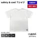 yoroi pro. лезвие одежда safety &amp; cool футболка короткий рукав White безопасность and прохладный белый лезвие . лезвие предотвращение преступления защита режущий инструмент в соответствии . охлаждающий материалы ... Kyoto запад .