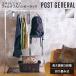 �N�[�|�����s�� POST GENERAL �G�L�V�r�V���� �t�H���_�u���n���K�[���b�N �V���o�[ �|�X�g�W�F�l���� ���[ ��100cm �܂��� �������� �y�� ���[�J�[����