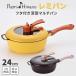 �N�[�|�����s�� ���~�E�q���m ���~�p�� 24cm �W�t�� �[�^�}���`�p�� ���\�t���C�p�� �Ў�� �� IH �K�X ���� �t�b�f���H ���샌�~ �u�ߕ� �g���� ����