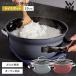 WMF �t���[�W�����e�b�N �~�l���� ���C�X�|�b�g 20cm ���F�[�G���G�t ���ъ� ���� ���� 3������ ����� �[�^�� �H�� �K�X�ΐ�p �I�[�u���� �K���X�W 10�N�ۏ�