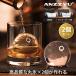 2�Z�b�g ANZZYU �����X���[�J�[ 7cm�~2��� �ʏ�^ �T�b�J�[�{�[���^ �A�C�X�{�[�����[�J�[ �A�C�X���[�J�[ ���X ���X�� ���X�@ �ەX ���b�N�A�C�X �ۂ��X