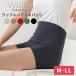 waffle haramaki�@���b�t���n���}�L�p���c �������p���c ���f�B�[�X ���{�� ���� ���ԊO�� ���L �G���o�����X �����΍� �₦�΍� �L�т� �D�w ���[���֖���