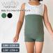waffle haramaki Kids ���b�t���n���}�L�p���c �������p���c �L�b�Y �q���p �C���i�[�p���c ���{�� ���� ���ԊO�� ���L �G���o�����X ���ǂ� ���[���֖���