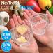 �K�[���b�N�c�C�X�g 4.0 �l�N�X�g�����h NexTrend GARLIC TWIST �K�[���b�N�v���X GT4C �݂���؂�� �ɂ�ɂ��Ԃ� �ɂ�ɂ� ���낵�� �N���A �H��@�Ή�