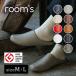 ���[���X���b�p room's ���[���Y M L �����Y ���f�B�[�X �t�F�C�N���U�[ �X���b�|�� �������� �I�t�B�X ���q �z�e�� ���� FRONTIER