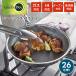 �O���[���p�� �G�[�y�b�N�X �t���C�p�� 26cm GREENPAN APEX �X�e�����X�| ���� IH �H��@ �I�[�u�� PFAS�t���[ �Z���~�b�N �R�[�e�B���O