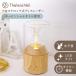Thaleia Veil Hour стакан диффузор sa задний bell арома-диффузор вода нет aroma Drop тип примерно 18 татами . туман тип натуральное дерево стекло aroma Drop тип LED