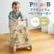 PolarB Acty biti baby War машина forest green TYPR44226 12 месяцев ~ ручная тележка Cart игрушка игрушка девочка мужчина ребенок младенец Pola - Be 