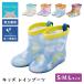 kukka hippokkahipo детский Kids влагостойкая обувь S M L 15cm 17cm 19cm baby ... сезон дождей сапоги дождь .. для мужчин и женщин водоотталкивающая отделка. . вода водонепроницаемый дождь снежные игры дождь обувь 