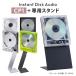  купон выпуск средний корпус + подставка CD плеер Instant Disk Audio CP1 мгновенный диск аудио km5 Bluetooth5.1 портативный CD плеер CP1-001