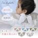 �N�[�|�����s�� ���������V�g�̉H�X�^�C Lien de famille �X�^�C �K�[�[ �p�C�� �S5�F ���n 0�΁` �悾�ꂩ�� �唻 �X�i�b�v�{�^�� �o�Y�j�� ���[���֖���