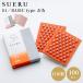 SUERU 01 orange розовый BASIC type 50.×2 листов ввод HEAT+++ HEAT+ прогревание восточная медицина. . сделано в Японии температура . здравоохранение собственный уход восточная медицина почтовая доставка возможно 