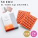 2 шт. комплект SUERU 01 orange розовый BASIC type 100.×2 шт HEAT+++ HEAT+ прогревание восточная медицина. . сделано в Японии температура . здравоохранение собственный уход восточная медицина почтовая доставка бесплатный 