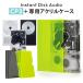  корпус + кейс CD плеер Instant Disk Audio CP2 книжка кейс мгновенный диск аудио km5 Bluetooth портативный CD плеер 
