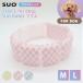 SUO 256 ICE for dogs SUO BAND плюс glate проверка M~L размер so частота собака для для домашних животных прохладный кольцо I sling почтовая доставка бесплатный 