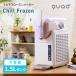  купон выпуск средний QUADS мульти- Frozen производитель Chill Frozen Chill Frozen Frozen шербет лёд производитель смузи миксер кухня бытовая техника 