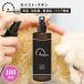 Wanpoo мокрый *s gold 100ml one Pooh собака для мокрый спрей уход за кожей tei Lee уход собака для 100% натуральный .. сделано в Японии nonalcohol non обезьяна fe-to