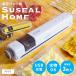 �N�[�|�����s�� Suseal Home �^��p�b�N�@ �X�V�[�� �z�[�� �����Ή� �^��p�b�N�� �^��V�[���[ �ƒ�p�^��p�b�N�@ �R�[�h���X �[�d�� �V�[���[
