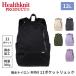 �N�[�|�����s�� Healthknit Product MINI �����b�N�T�b�N �����b�N 12L 11�|�P�b�g �y�� ���� �i�C���� �o�b�N�p�b�N �� �����b�N�T�b�N �j�����p HKB-1182B