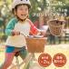 Nubi-Mini передняя корзина nbi Mini велосипед Kids для велосипед для корзина Kids для мотоцикла беговел трехколесный велосипед ремешок легкая установка Kids сопутствующие товары 