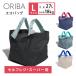 ORIBA �G�R�o�b�O L�T�C�Y �Z���t���W �X�[�p�[�p �e��27L �ω׏d18kg ���������o�b�O ���� ��e�� �}�`�L �􂦂� �T�u�o�b�N ���[���֖���