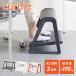 �J�[�u�� �c�[�E�F�C �t�b�g���X�g ���u���� 2way 2�i�\�� �������� �p�x���� �ω׏d100kg ����~�� �g�ݗ��ĊȒP �f�X�N���[�N �f�X�N�� �p�� ���u�� curble