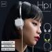  купон выпуск средний Lightwear Headphones Hp1 наушники km5 Kei M пять наушники шум отмена кольцо высококачественный звук беспроводные наушники Mike имеется 