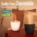  купон выпуск средний Stadler Form Zoe mobile арома-диффузор старт гонг пена zoe мобильный беспроводной янтарь свет заряжающийся перевозка aroma масло аромат 