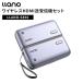 llano ���C�����XHDMI����M�@�Z�b�g �ȒP�ڑ� �X�}�z �e���r �p�\�R�� �~ ���[�����O ���擯�� �~���[���[�h �g�����[�h Type-C�[�d WIFI�s�v �ݒ�s�v