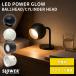 SLOWER LED POWER GLOW BALL HEAD CYLINDER HEAD LED свет энергия Glo u мяч head головка блока цилиндров иен стойка лампочка body магнит тип заряжающийся беспроводной 