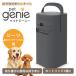 PetGenie домашнее животное ji- колено корпус собака для дезодорация box для домашних животных корзина для мусора картридж имеется запах домашнее животное простыня подгузники дезодорация дезодорация туалет box домашнее животное туалет 
