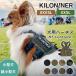 �N�[�|�����s�� KILONINER M5 Light Vest �L���i�C�i�[ ���C�g�x�X�g �n�[�l�X ���p XXXSL XXSL ���^�� �����^�� ���p�n�[�l�X ���U�� �y�b�g �A�����J