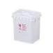  медицинская помощь твёрдые бытовые отходы контейнер [ белка бледный ] BH-H45K красный 45L