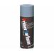 ���b�N�y�C���g �v���T�t�X�v���[�@420ml 062-1940 6K 1�{