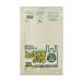 ���{�T�j�p�b�N Y44T�Ƃ��ĕt���S�~�ܔ�����45L�@20�� Y44T-HCL 1��(20����)