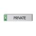 �� PRIVATE 160mm��40mm��1mm ���ƥ�쥹�إ����饤�� 1�� FS181-10