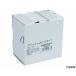  Trusco Nakayama нержавеющая сталь Sim box лента 0.02 50mmX1m TS50X-002-M1 1 шт 