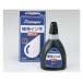 �V���`�n�^ X�X�^���p�[��[�C���L 60ml �� XLR-60N 1��