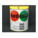  turner Neo цвет 600ml жестяная банка входить ( чернила цвет : желтый ) 1 шт 600ml can ili*semonkayou