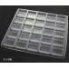  открытый tray (5 листов входит ) PP 222×317×24mm 5×5 ряд 1 комплект (5 листов входит ) OTK-062