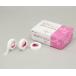 �j�`�o�� �X�L�i�Q�[�g(TM) �X�p�b�g 12mm�~7m SGS12
