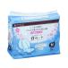  oo saki medical daccosof tray nα защита M 20×41cm 5 листов входит 