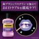 [��򕔊O�i] ��p���X�e���� �}�E�X�E�H�b�V�� �g�[�^���P�A�v���X 1000mL