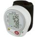 �^�j�^ ��񎮌����v  BP-212(�z���C�g)